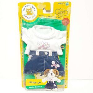 Build-A-Bear DRESS ME " Denim Skirt Set " Vintage 2005 NEW NOS Fits 7" Bears